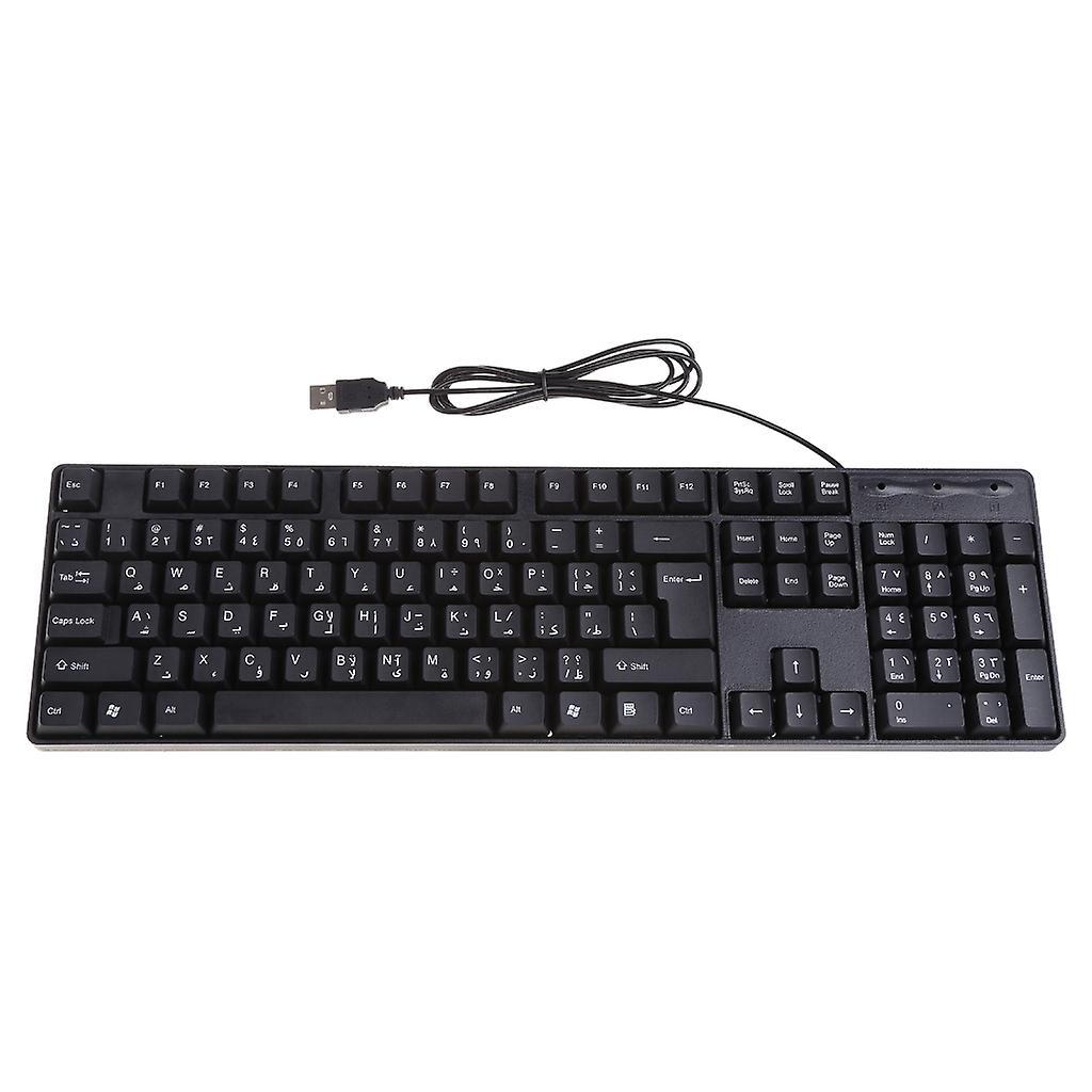 Picture of Universal USB Wired Keyboard with English Bangla and Alphabets – Compatible with PC, Laptop & Desktop Computers – Ergonomic Design for Office Work, Study & Gaming Use - by Cyber Mart
