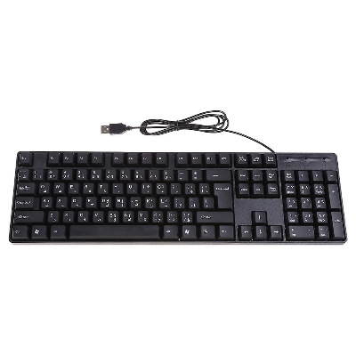 Picture of Universal USB Wired Keyboard with English Bangla and Alphabets – Compatible with PC, Laptop & Desktop Computers – Ergonomic Design for Office Work, Study & Gaming Use - by Cyber Mart