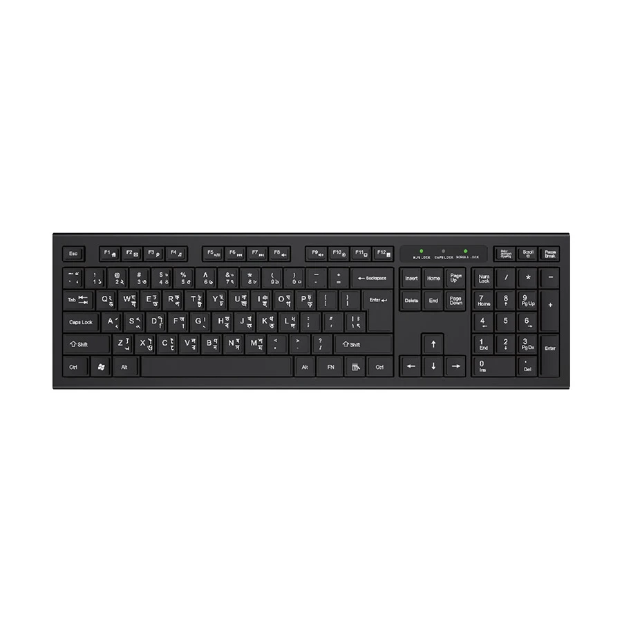 Picture of Universal USB Wired Keyboard with English Bangla and Alphabets – Compatible with PC, Laptop & Desktop Computers – Ergonomic Design for Office Work, Study & Gaming Use - by Cyber Mart