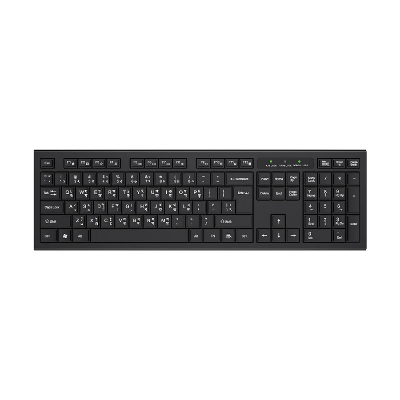Picture of Universal USB Wired Keyboard with English Bangla and Alphabets – Compatible with PC, Laptop & Desktop Computers – Ergonomic Design for Office Work, Study & Gaming Use - by Cyber Mart