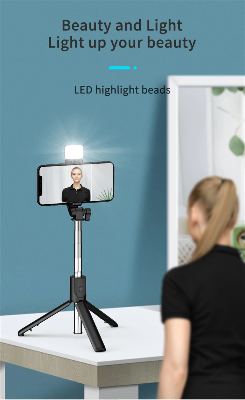 Picture of R1s Adjustable 4 in 1 Multifunctional Monopod Selfie Stick & Tripod , Extendable Selfie Stick With Wireless Remote &Tripod Stand,Portable,Lightweight,Compatible With All Smartphone & Mobile