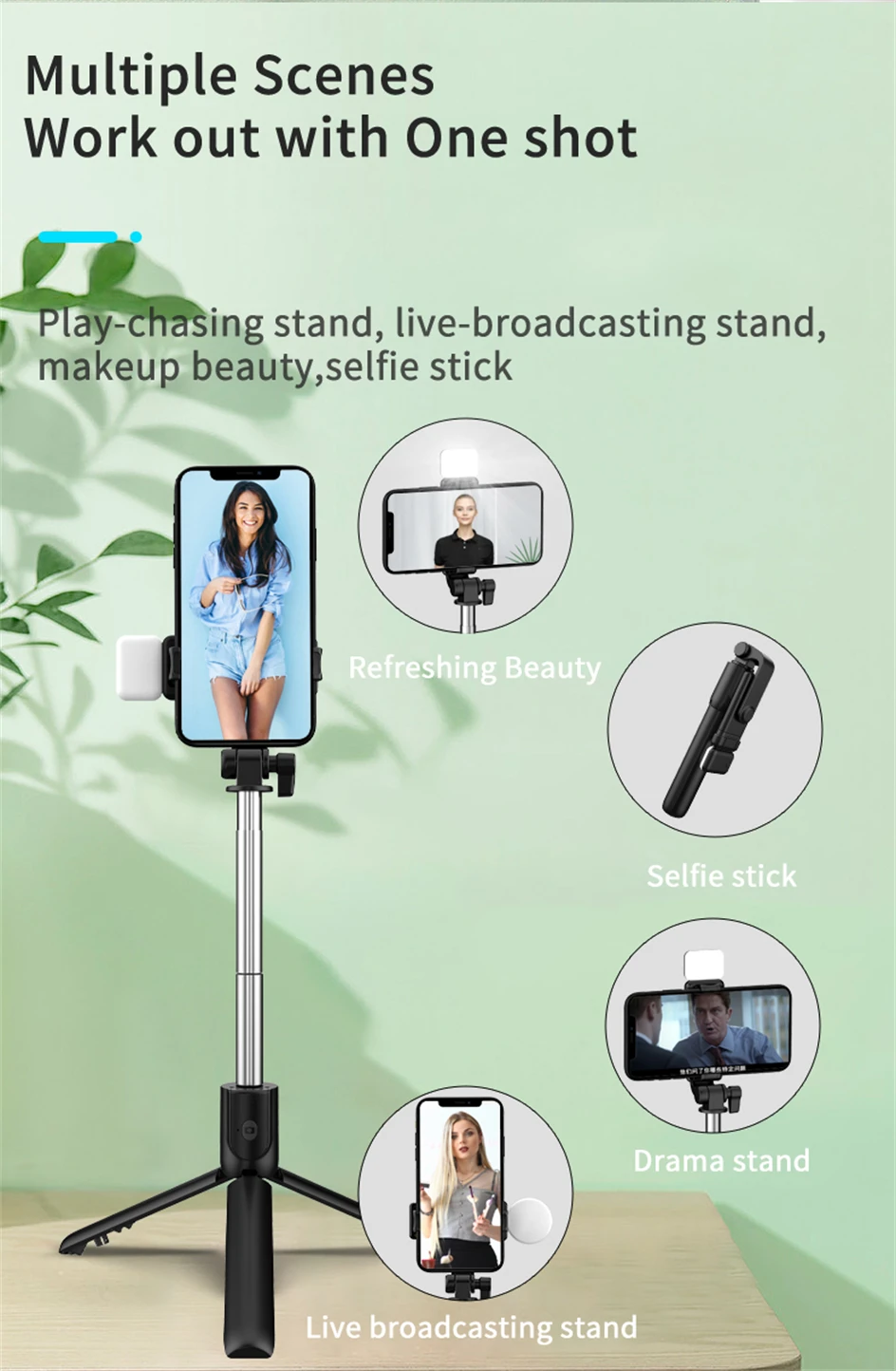 Picture of R1s Adjustable 4 in 1 Multifunctional Monopod Selfie Stick & Tripod , Extendable Selfie Stick With Wireless Remote &Tripod Stand,Portable,Lightweight,Compatible With All Smartphone & Mobile