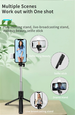 Picture of R1s Adjustable 4 in 1 Multifunctional Monopod Selfie Stick & Tripod , Extendable Selfie Stick With Wireless Remote &Tripod Stand,Portable,Lightweight,Compatible With All Smartphone & Mobile