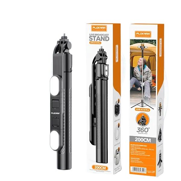 Picture of Plokama K9 Pro Double LED Selfie Stick Tripod