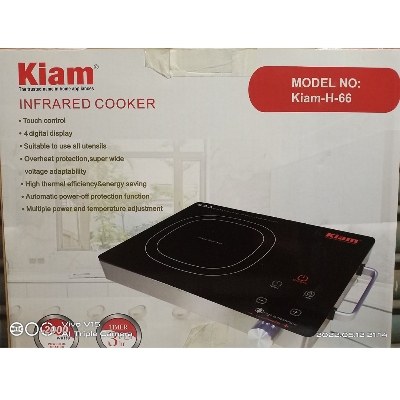 Picture of Kiam Inverter Technology Infrared Cooker H-66