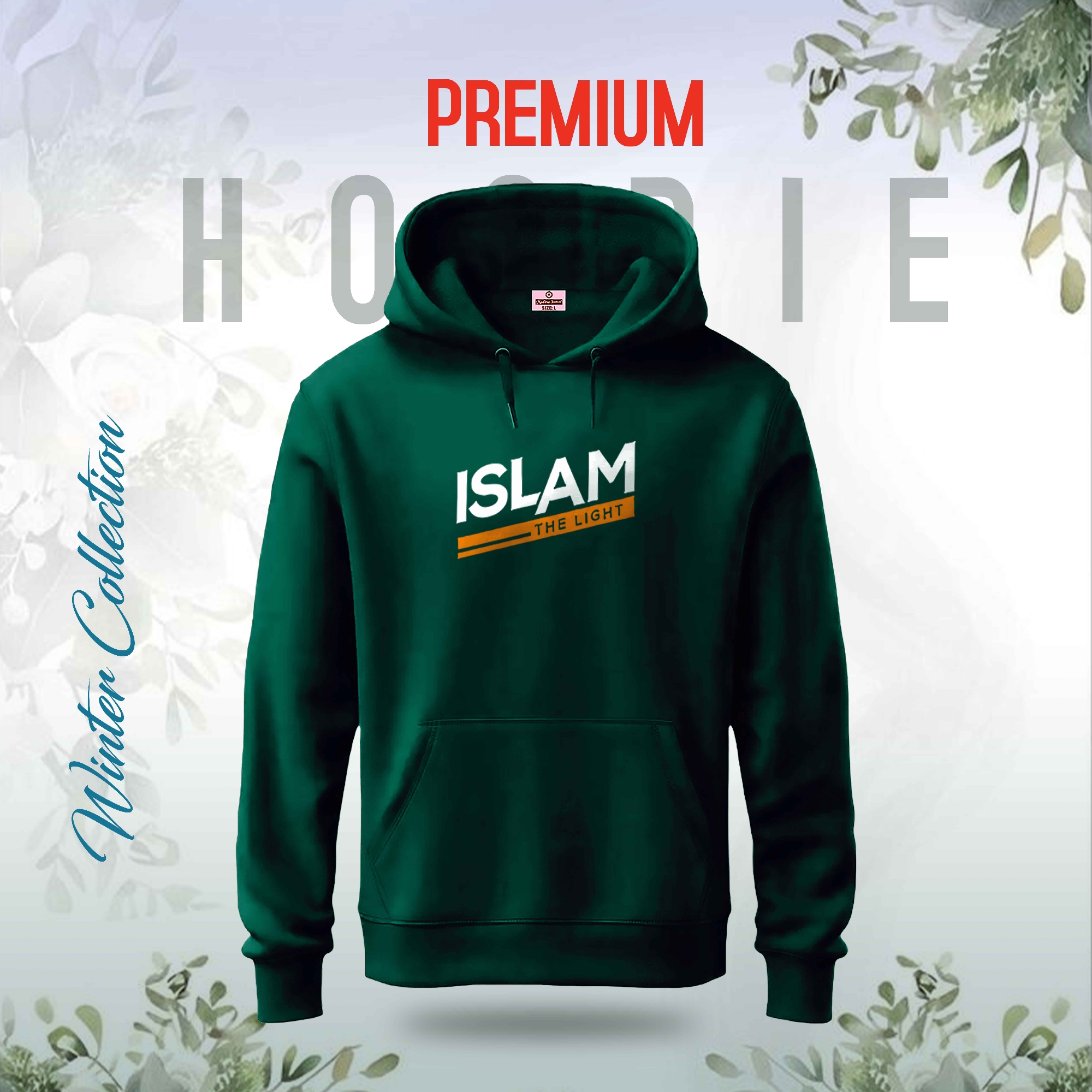 Picture of Islam is the Light - Islamic Hoodie (Sea Green)