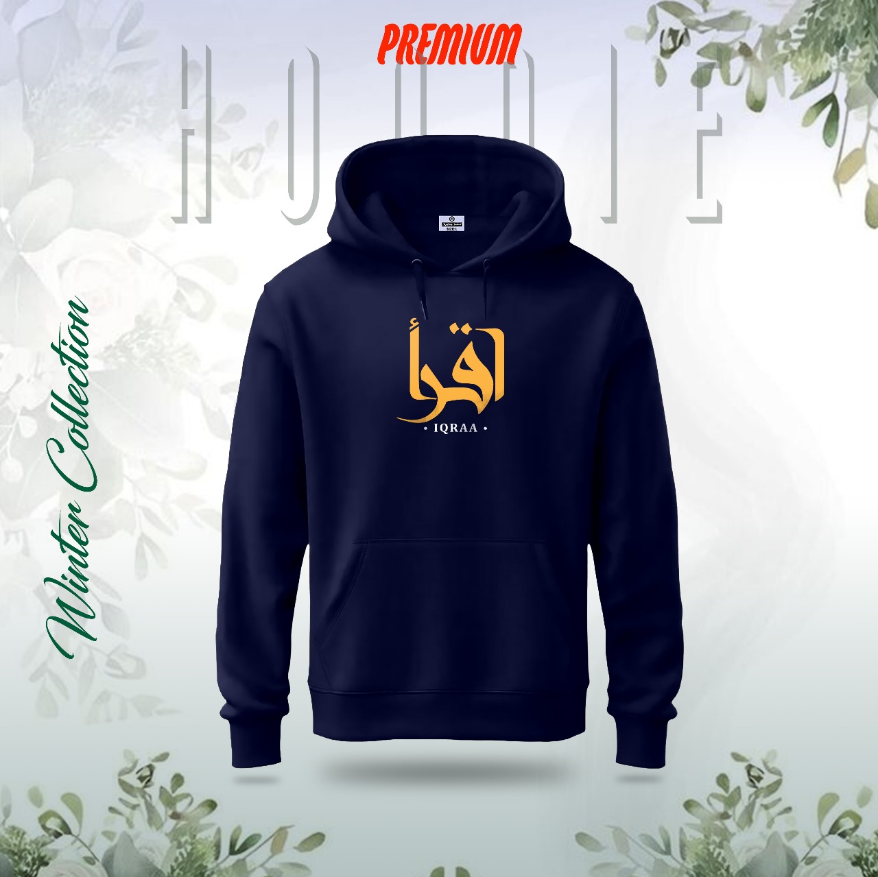 Picture of "IQRAA" Islamic Hoodie (Nevy Blue)