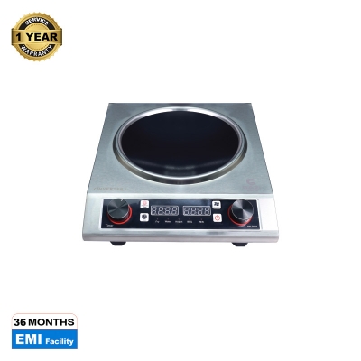 Picture of Gazi Smiss Infrared Cooker SCF-101 Plus