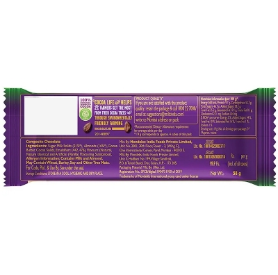 Cadbury Dairy Milk Silk Roast Almond Chocolate Bar 52gm IDConline shop bangladeshothoba.com