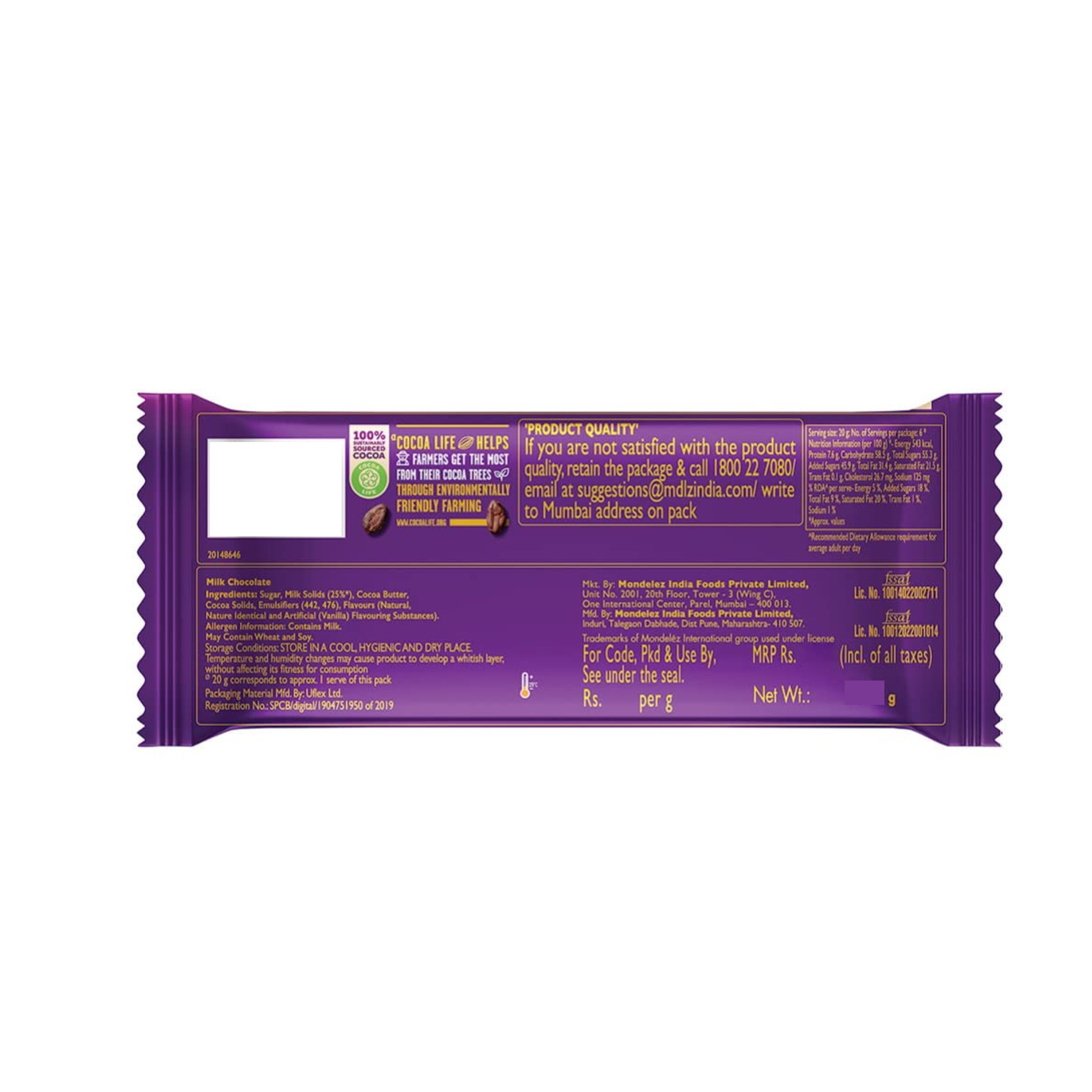 Cadbury Dairy Milk Silk Bubbly Chocolate 112g IDConline shop bangladeshothoba.com