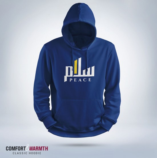 Picture of "Salam Peace" Islamic Hoodie (Royal Blue)
