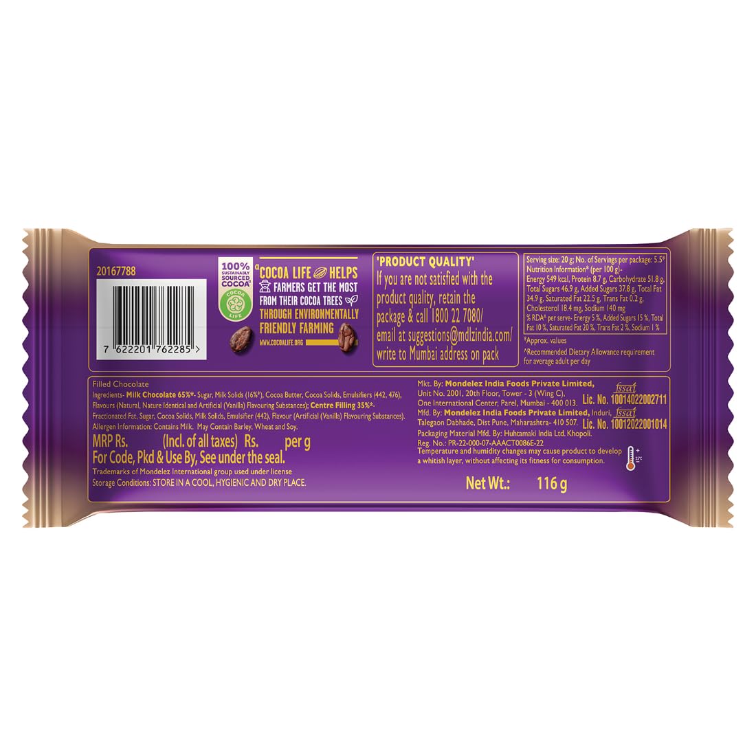 Cadbury Dairy Milk Silk Mousse Chocolate Bar 48.5gm IDConline shop bangladeshothoba.com