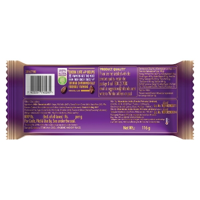 Cadbury Dairy Milk Silk Mousse Chocolate Bar 48.5gm IDConline shop bangladeshothoba.com