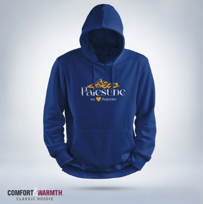 Picture of "We Love Palestine" Islamic Hoodie (Royal Blue)