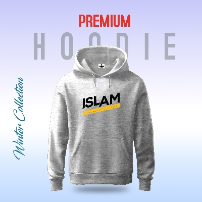 Picture of Premium Comfortable (Islam the Light) Winter Hoodi for Men
