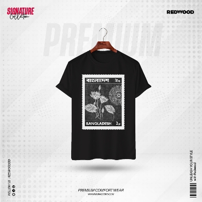 Picture of REDWOOD Premium T-Shirt "Bangladesh Stamp"