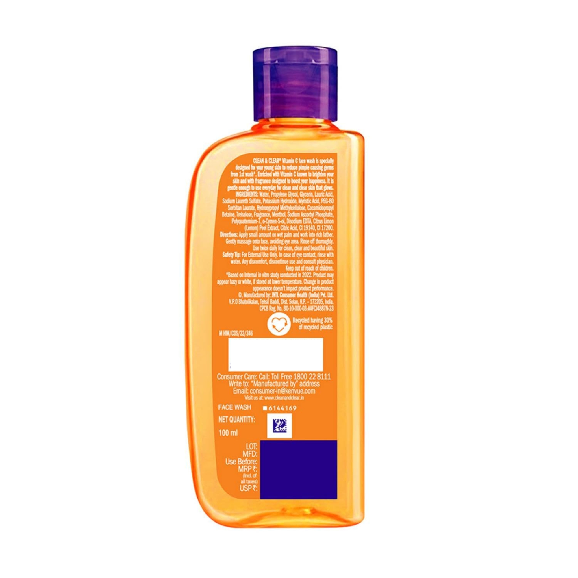 Clean & Clear Vitamin C Face Wash 100ml IDConline shop bangladeshothoba.com