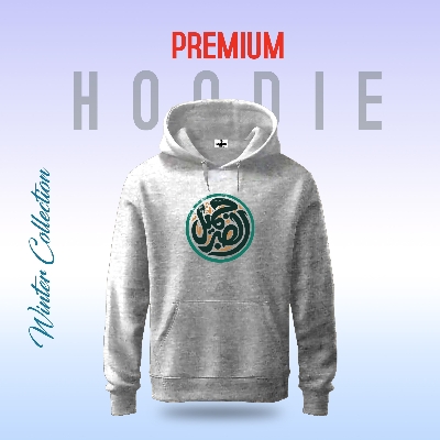 Picture of Premium Comfortable (Sabr Jamil) Winter Hoodi for Men