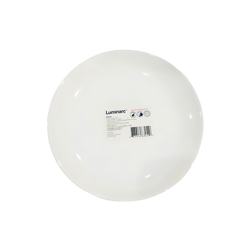 Picture of Luminarc Diwali Dessert Plate 19 Cm – N3603