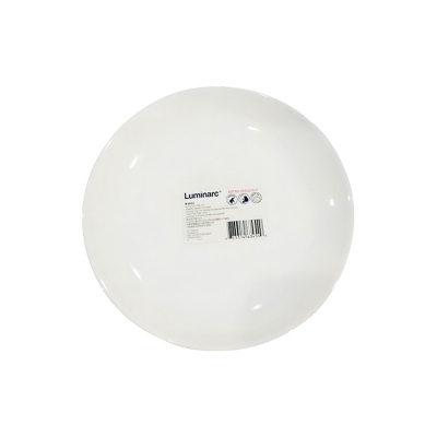 Picture of Luminarc Diwali Dessert Plate 19 Cm – N3603