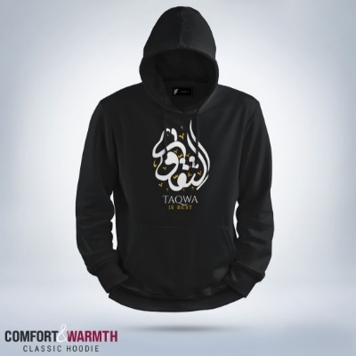 Picture of “Taqwa is best” Islamic Hoodie (Black)