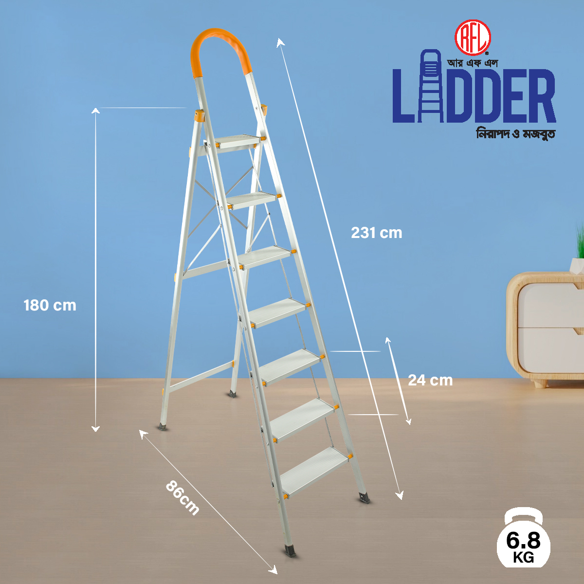 Picture of HOUSE HOLD LADDER 7 STEP (WIDE)