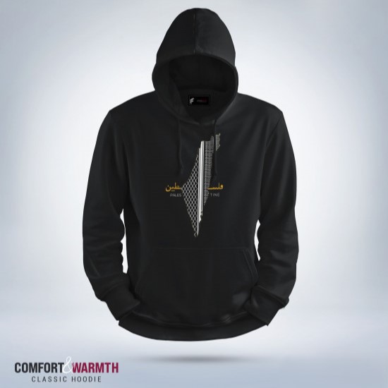 Picture of “Palestine-Map” Islamic Hoodie (Black)