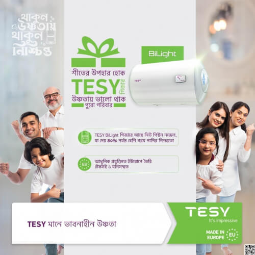 Picture of Tesy 30 Liter BiLight Horizontal Geyser