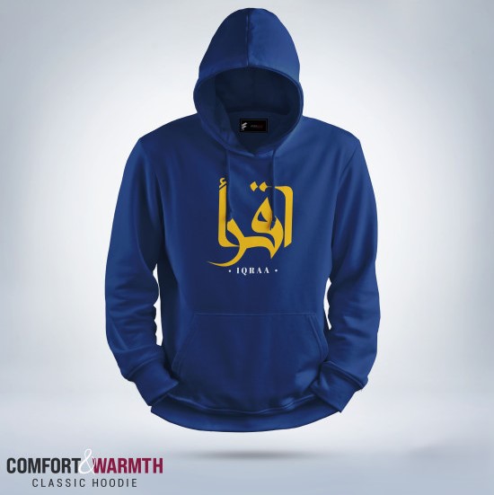 Picture of Iqra اقرا Islamic Hoodie (Royal Blue)