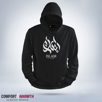 Picture of Islam is light Islamic Hoodie (Black)