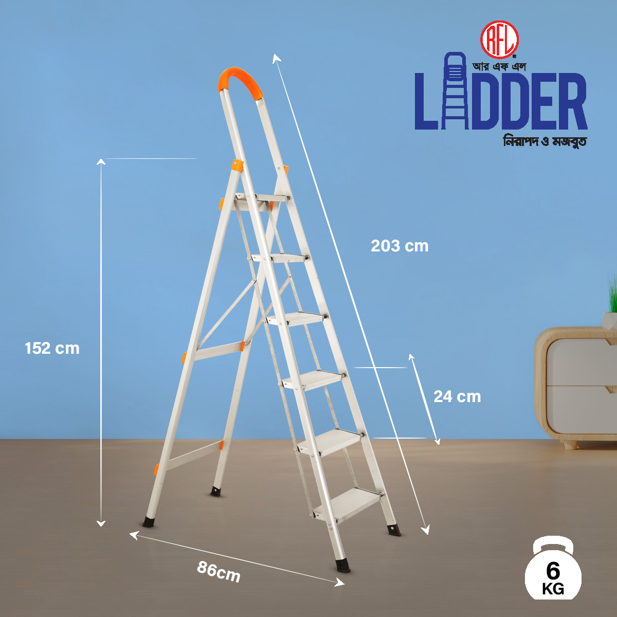 Picture of RFL House Hold Ladder 6 Step Wide