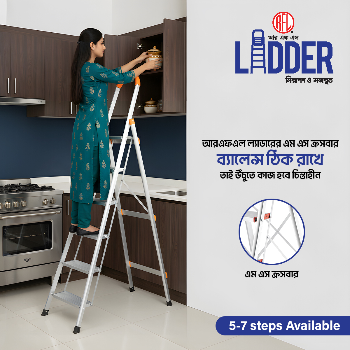 Picture of RFL House Hold Ladder 6 Step Wide