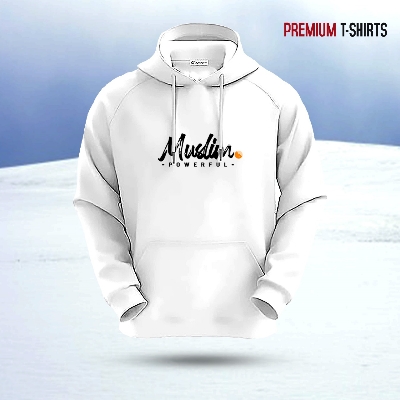 Picture of "New York" Islamic Hoodie (White)