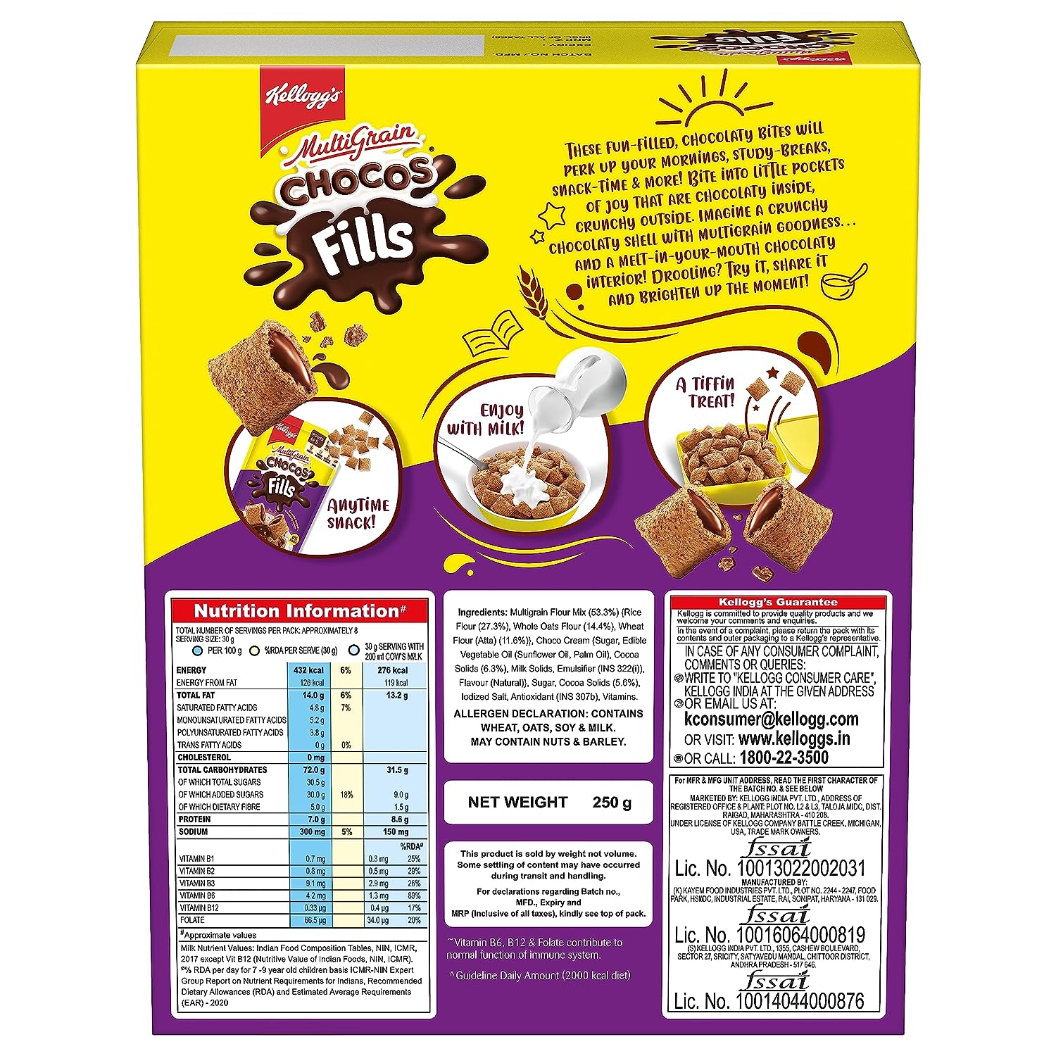 Kellogg's Chocos Fills Chocolate Breakfast Cereal 250gm IDConline shop bangladeshothoba.com
