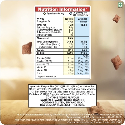 Kellogg's Chocos Fills Chocolate Breakfast Cereal 250gm IDConline shop bangladeshothoba.com