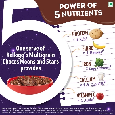 Kellogg's Chocos Moon & Stars Chocolate Breakfast Cereal 360gm IDConline shop bangladeshothoba.com