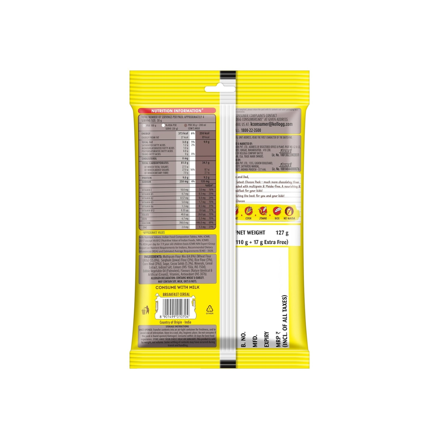 Kellogg's Chocos Chocolate Breakfast Cereal 127gm IDConline shop bangladeshothoba.com