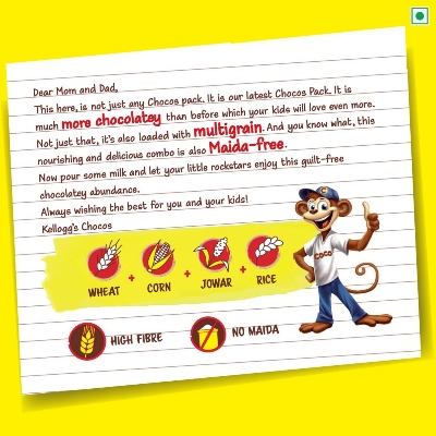 Kellogg's Chocos Chocolate Breakfast Cereal 127gm IDConline shop bangladeshothoba.com