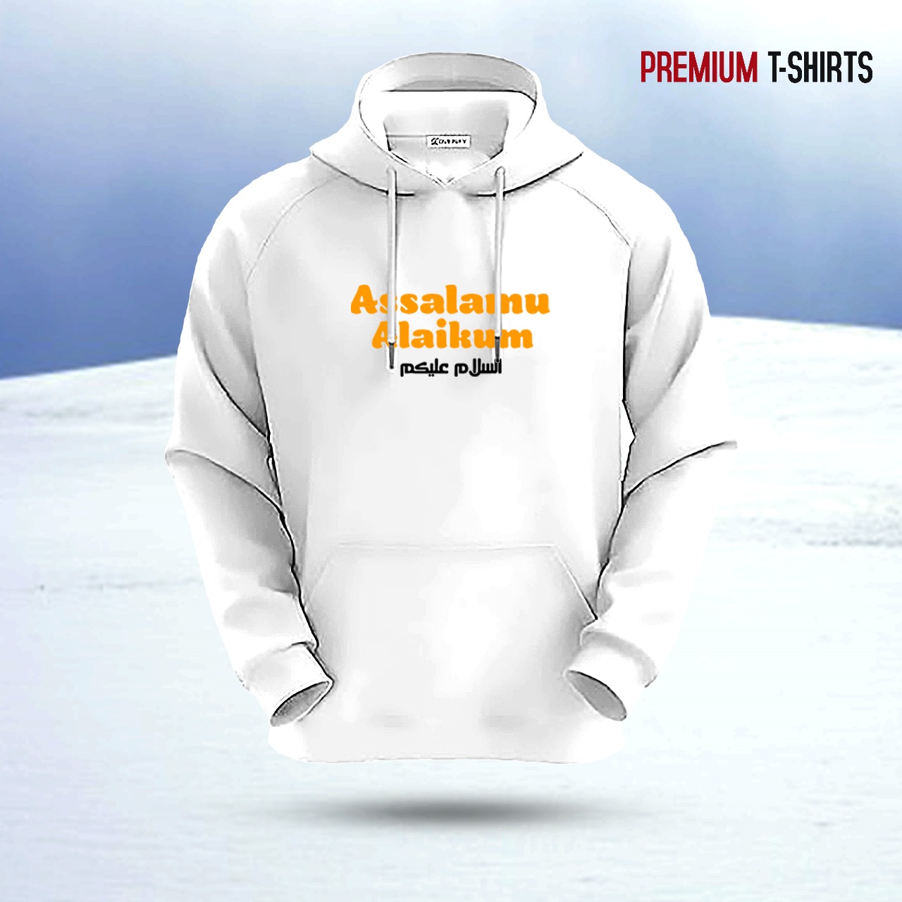 Picture of "Asswalamulikum" Islamic Hoodie (White)