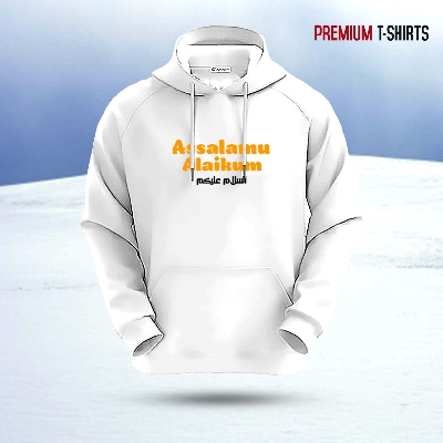 Picture of "Asswalamulikum" Islamic Hoodie (White)