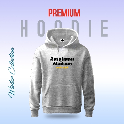 Picture of Premium Comfortable (Assalamu Alaikum) Winter Hoodi for Men