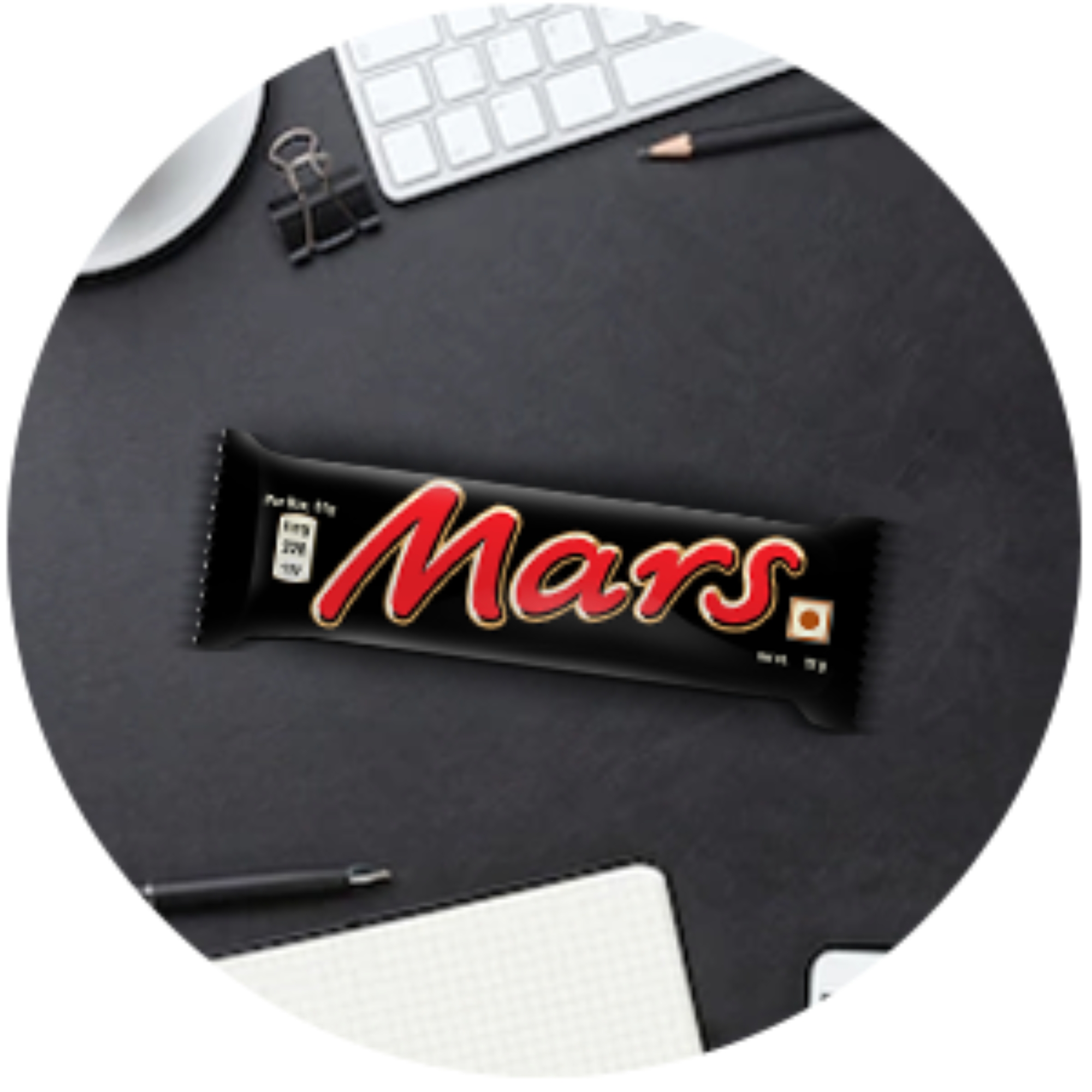 MARS Nougat & Caramel Filled Chocolate Bar 51gm IDConline shop bangladeshothoba.com