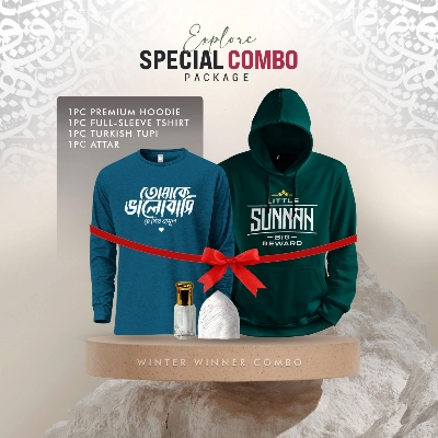 Picture of 1 Premium Hoodie, 1 Premium Full Sleeve T-Shirt, 1 Hat, 1 Perfume (Combo Pack)