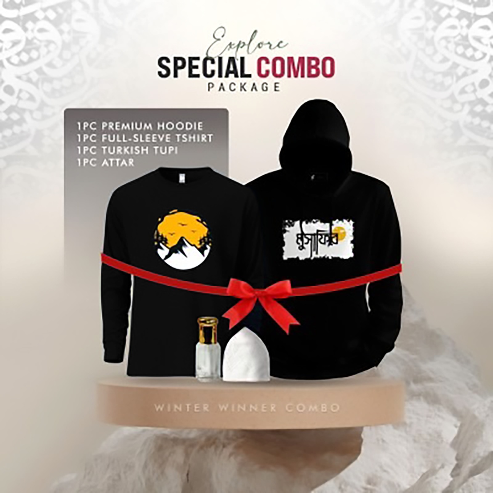 Picture of 1 Premium Hoodie, 1 Premium Full Sleeve T-Shirt, 1 Hat, 1 Perfume (Combo Pack)