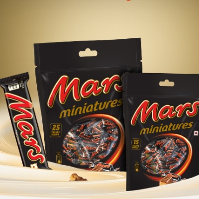 MARS Nougat & Caramel Filled Chocolate Bar 51gm (Buy 2, Save Tk 30) IDConline shop bangladeshothoba.com