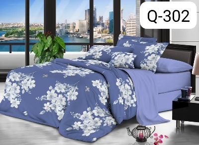 Picture of Comfy Premium Comforter Double 233cm x 208cm Q-302