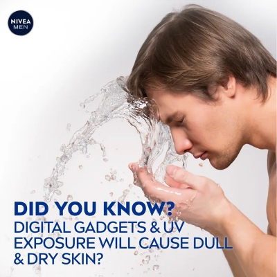 NIVEA MEN Dark Spot Reduction Face Wash 100gm IDConline shop bangladeshothoba.com