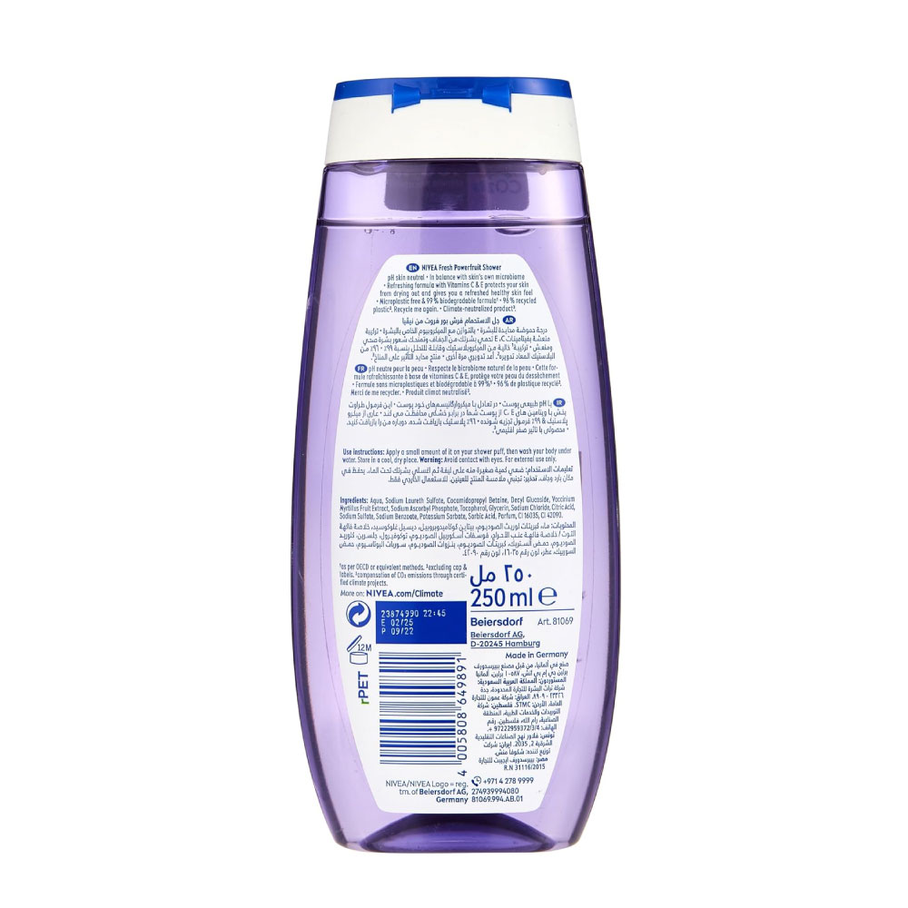 NIVEA Fresh Power Fruit Shower Gel 250 ml IDConline shop bangladeshothoba.com