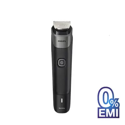 Picture of Philips All-in-One Series 5000 Trimmer For Men (MG5910/28)