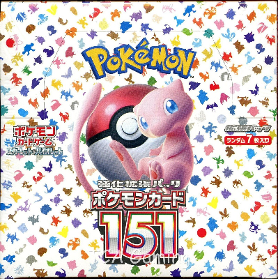Picture of Pokemon Japanese Scarlet & Violet 151 Booster Pack - 360 Cards in 1 Box